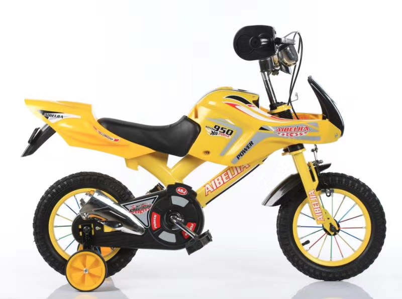 abj-003白底实物图
