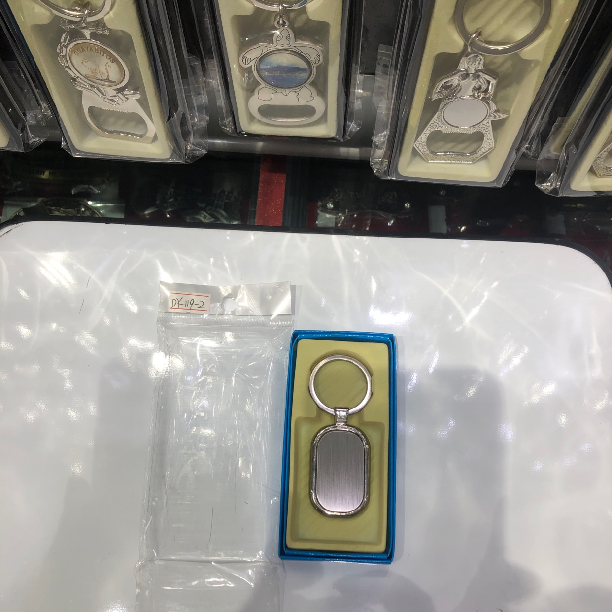 Long oval keychain