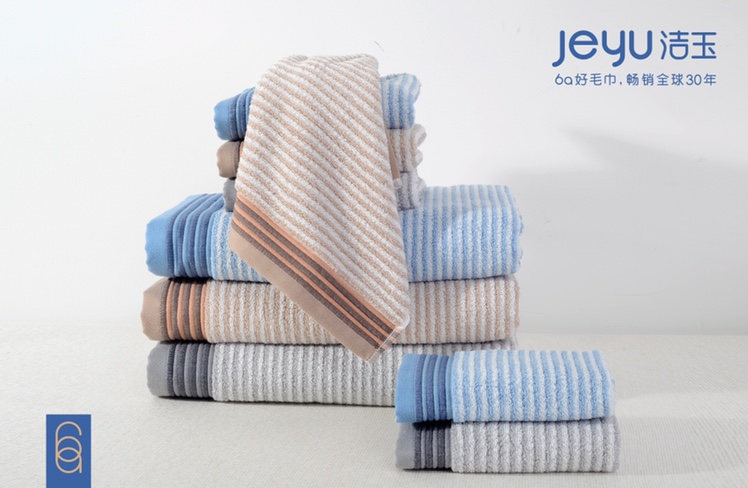 Furui Group's all-cotton thickened Class A Xinjiang long-pile cotton Men's Bath and face towel, household J0015F