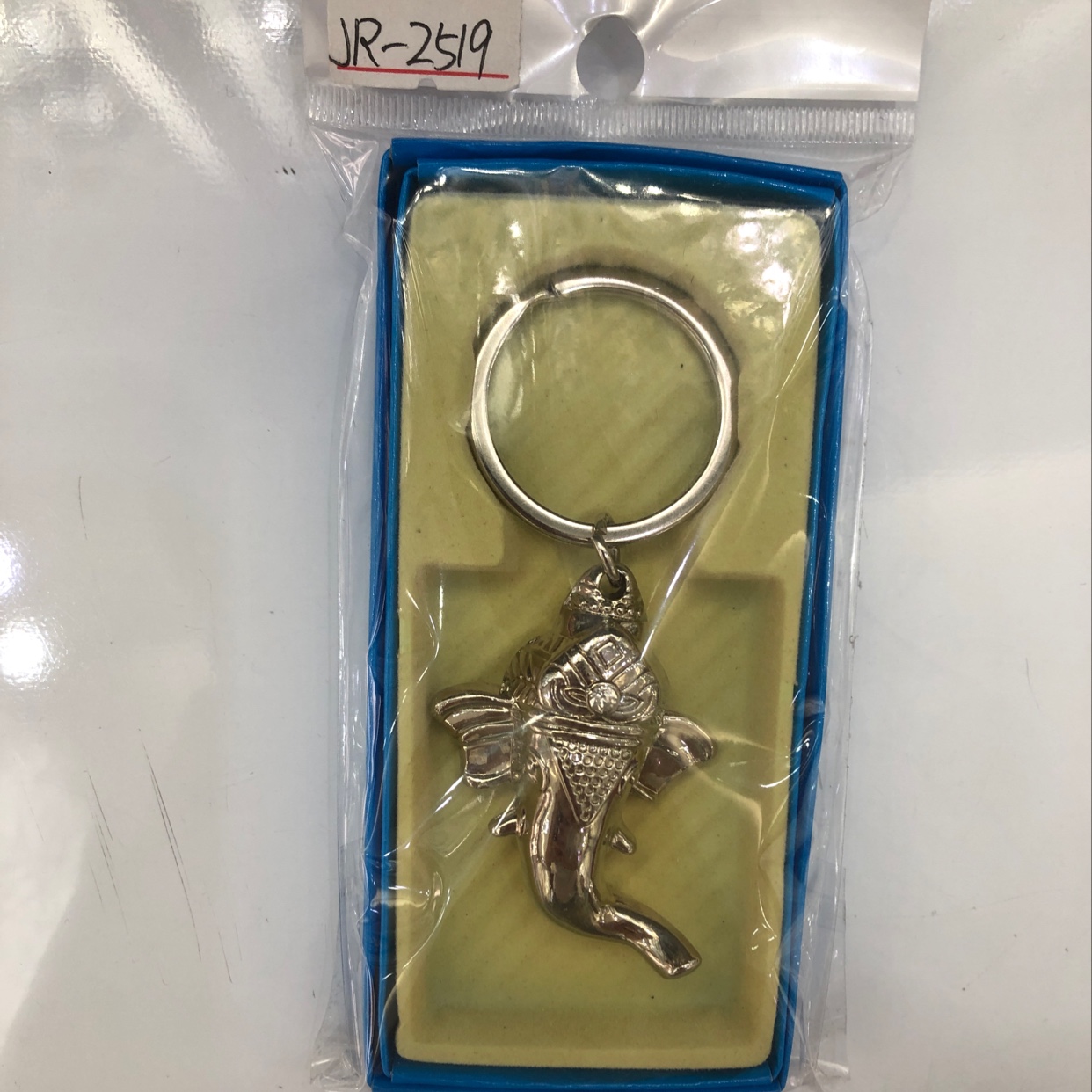 Indian elephant keychain
