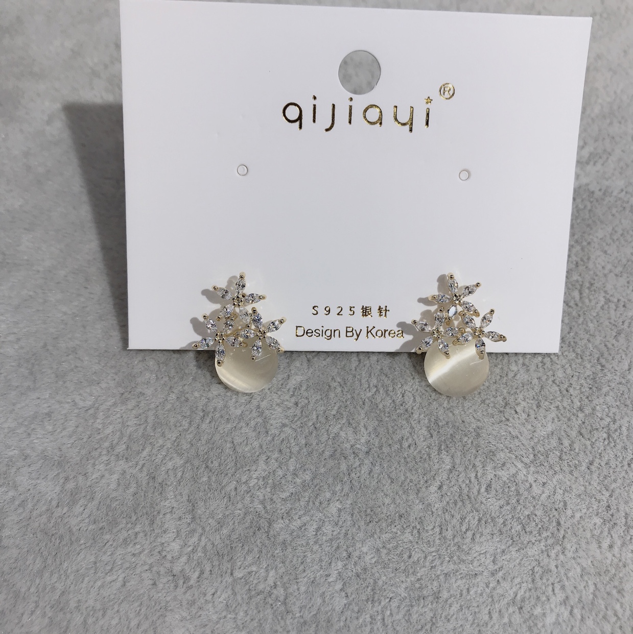 3. Opal stud earrings thumbnail