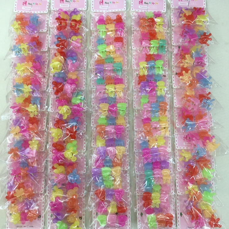 中号小爪