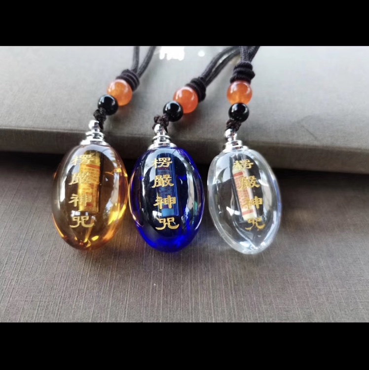 结缘掉坠4琉璃挂脖子吊坠，兴达珠业35