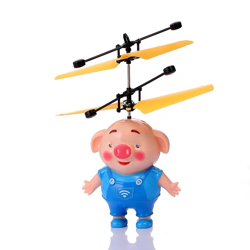 抖音同款飞仙子感应飞行器小飞仙玩具感应飞机悬浮感应玩具感应猪飞行器感应小猪国峰图
