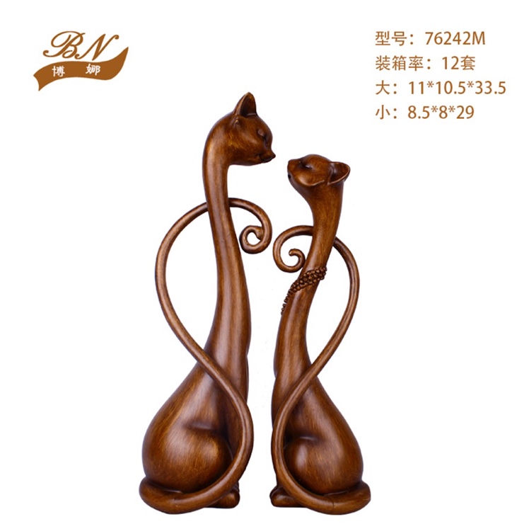 Plutus cat 76242 mt thumbnail