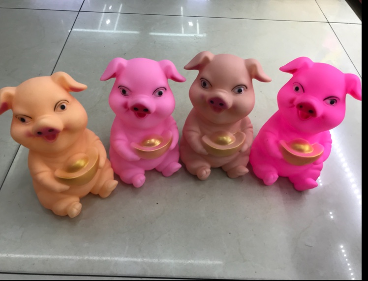 Gold coin pig vinyl toy net bag