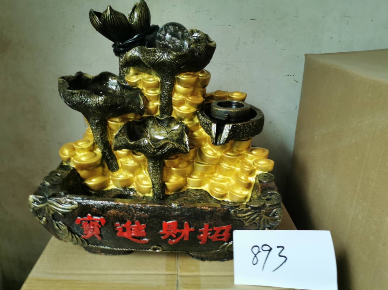 Running water lotus fountain thumbnail