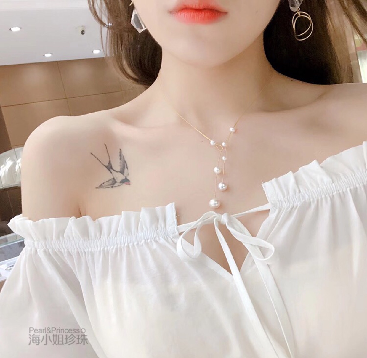 طويل من سبع لؤلؤ Item Picture