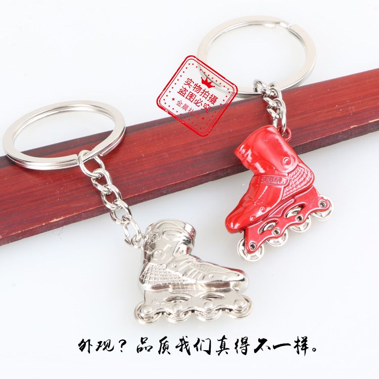 金属轮滑/轮冰鞋/钥匙扣产品图
