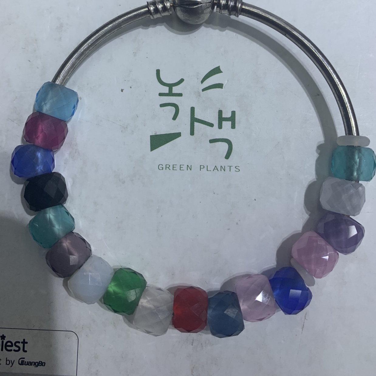 Pandona fashion accessories boutique glass beads thumbnail