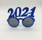2121数字新年派对眼镜细节图