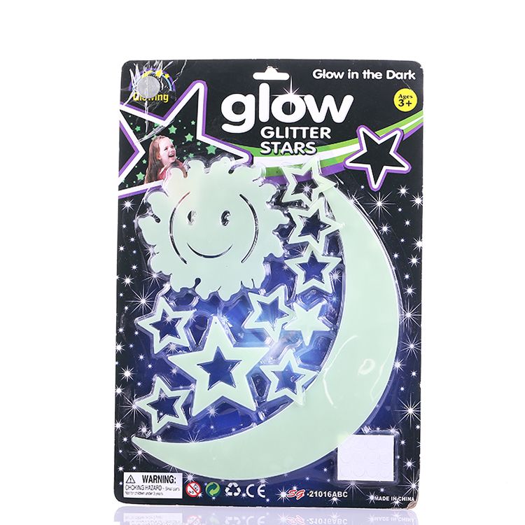 Noctilucent paste super moon noctilucent paste thumbnail