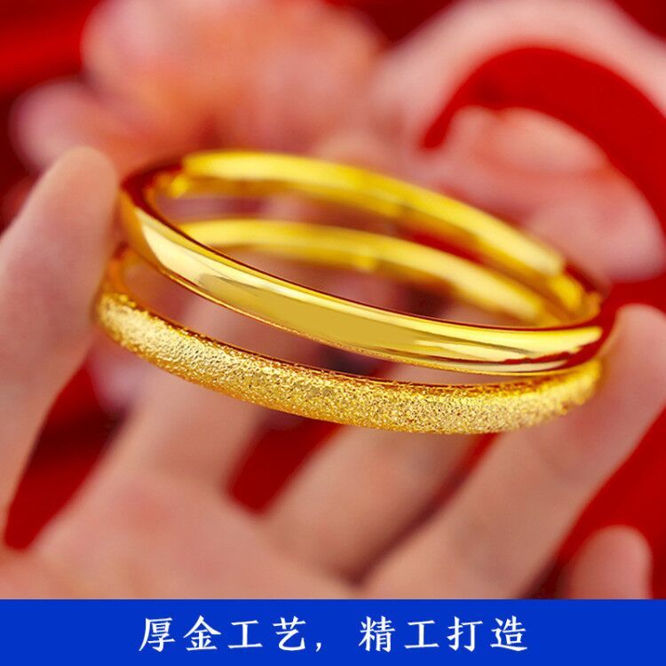 【抖音爆款】经典古法传承镀金手镯女士结婚手环久不掉色饰品首饰详情图7