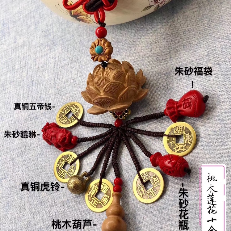Bao Hang 3 Lotus flowers, cinnabar, pure copper, peach wood gourd, Xingda Pearl Industry 53 details Picture