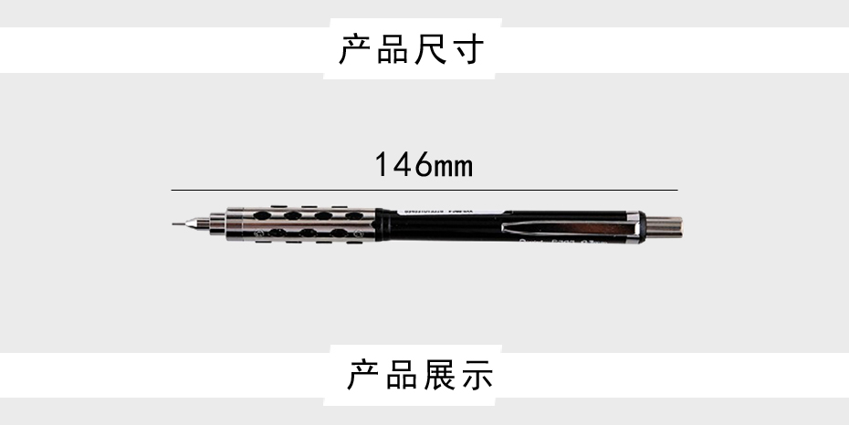 pentel/ P365 mechanical pencil 0.5 pic 3