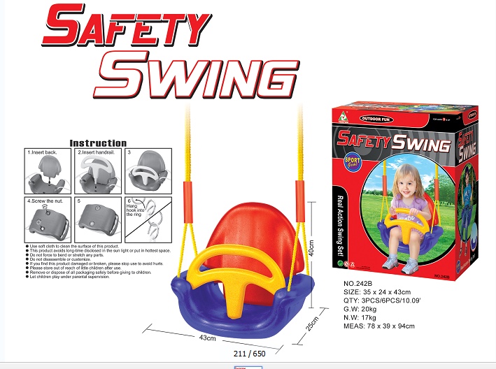 Children's Toy Sports Set 242B Swing Swing Children's Swing Reliable Quality Plastic Linxin Toy 1