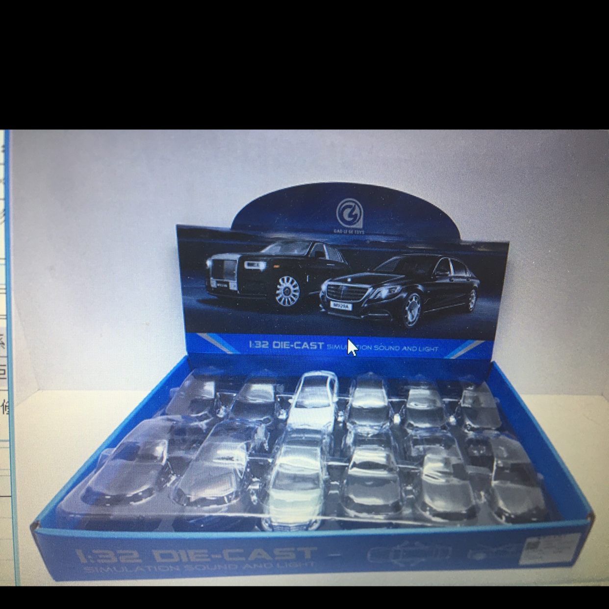 Alloy car model 1:32 Maybach