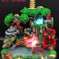 Rockery with water fountain