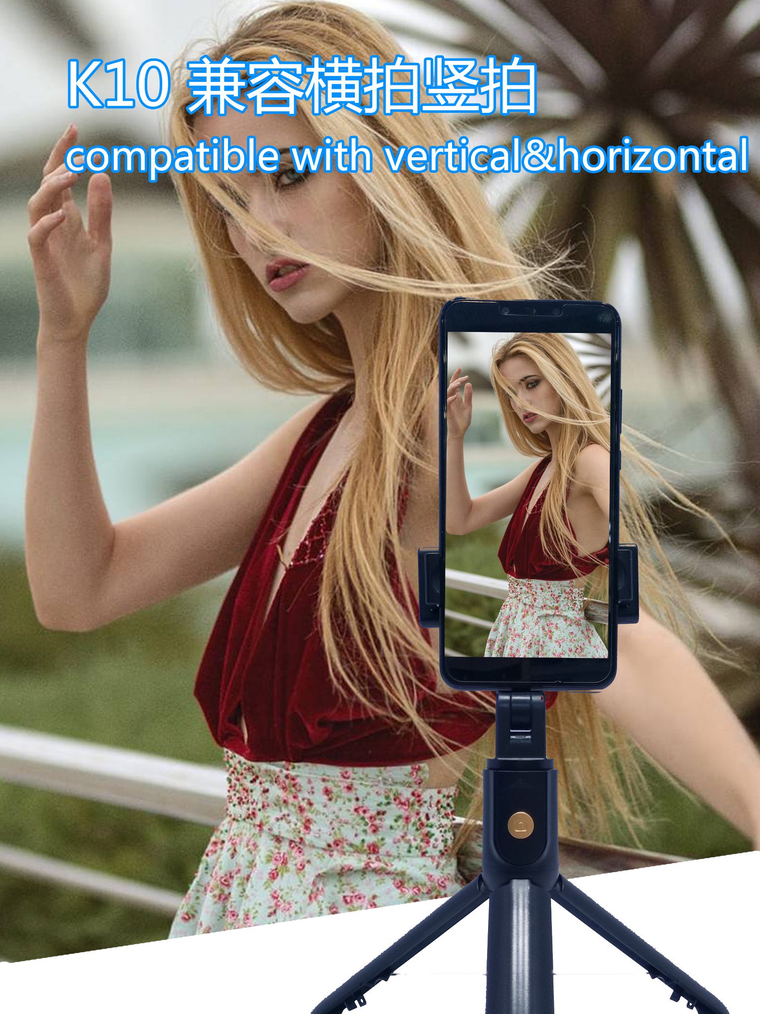 All-In-One 720 Degree Rotating Bluetooth Selfie Stick K10