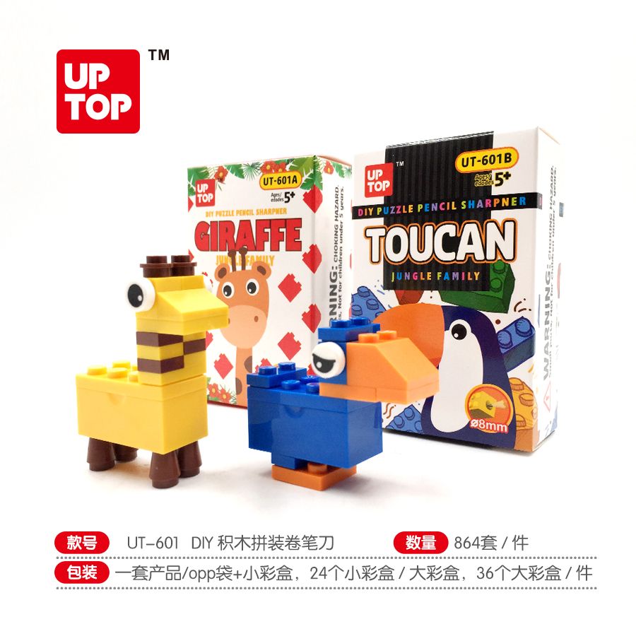 Xinle 601 DIY lego cartoon creative pencil sharpener small portable mini pen sharpener manufacturer direct sale thumbnail