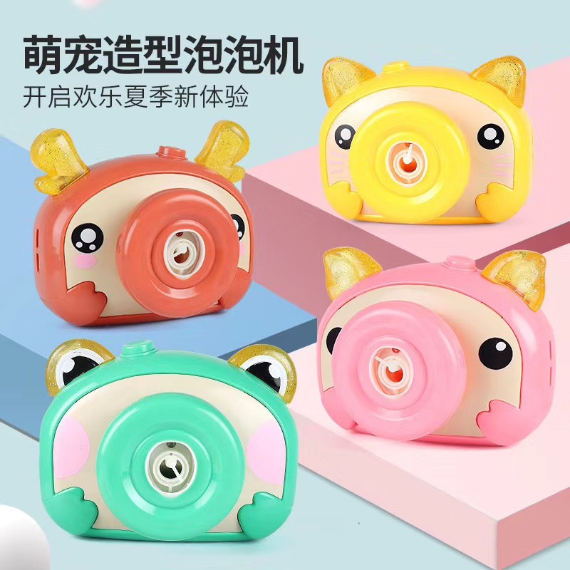 The "Soft-eared Frog" fully automatic light and music bubble machine is selling well at street stalls Item Picture