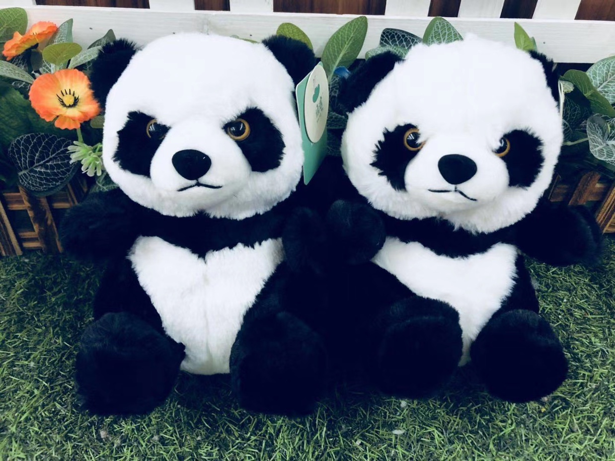 Black and white bear thumbnail