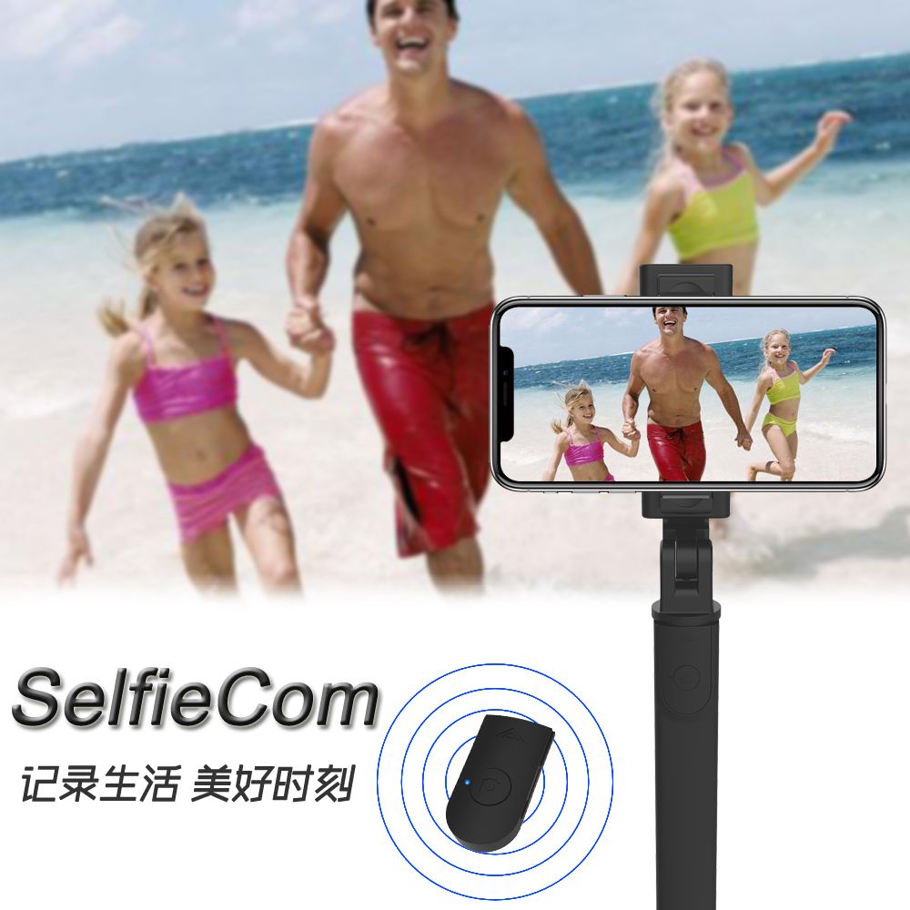 Bluetooth Selfie Stick K11 details Picture
