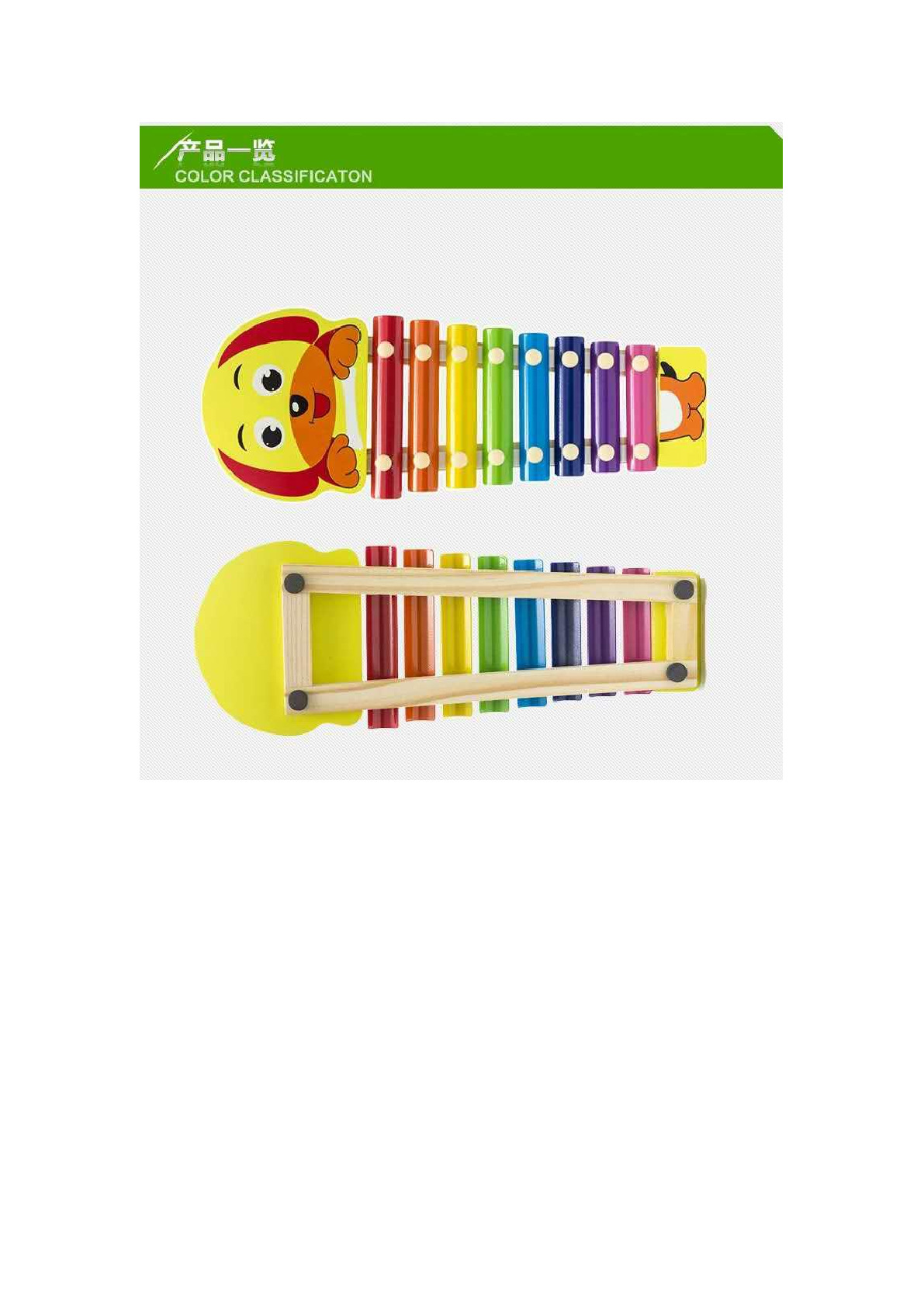 Eight-tone scale hand-struck piano, eight-tone piano, small xylophone, infant and toddler, children and babies, educational and educational music toys pic 3
