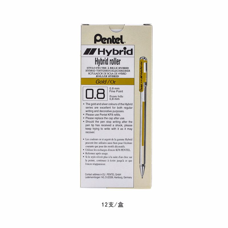 pentel/ Paitong K108 Outlining pen High-gloss pen Application Scenario