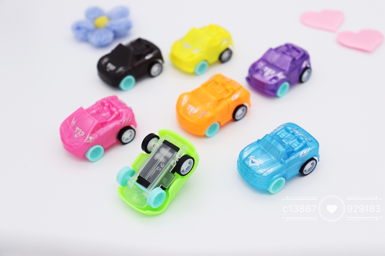 Huili convertible car pearlescent children's plastic toy gift, Gashapon party toy Specification image