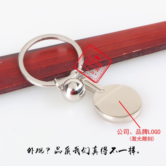 Factory-price customized table tennis keychains, key chains, table tennis rackets, corporate and personal gifts Specification image