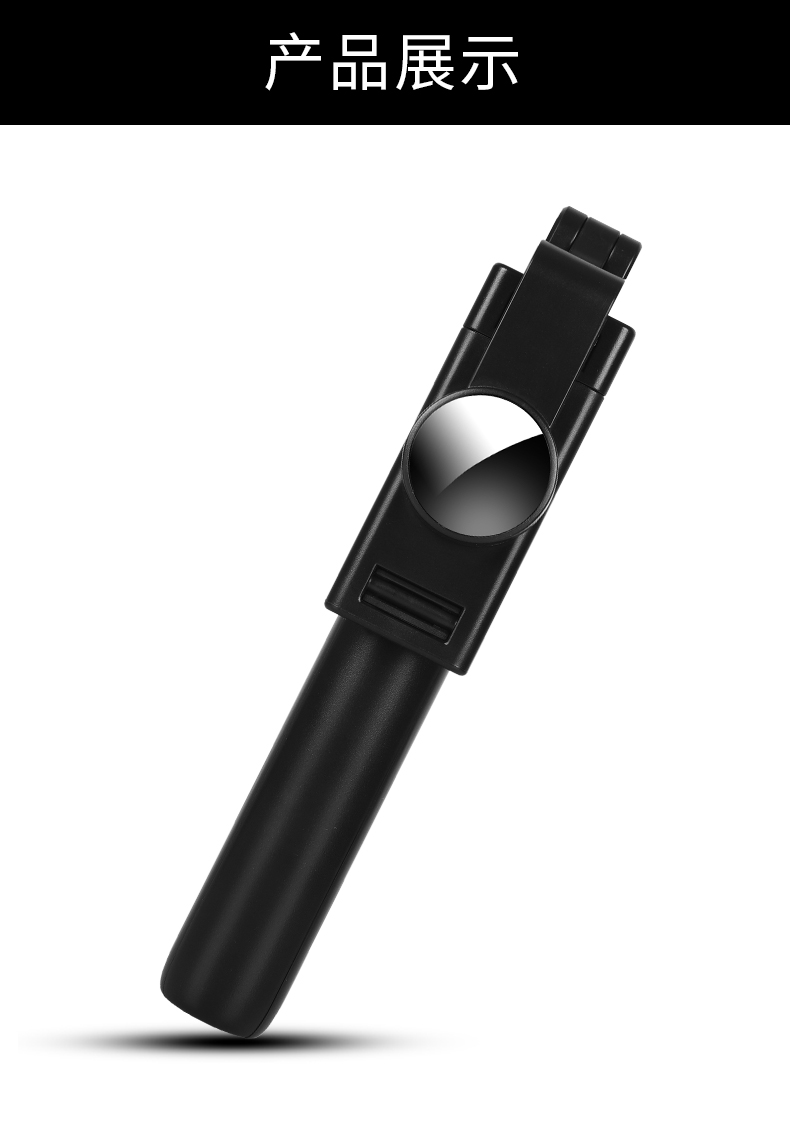 All-In-One 720 Degree Rotating Bluetooth Selfie Stick K10 undefined