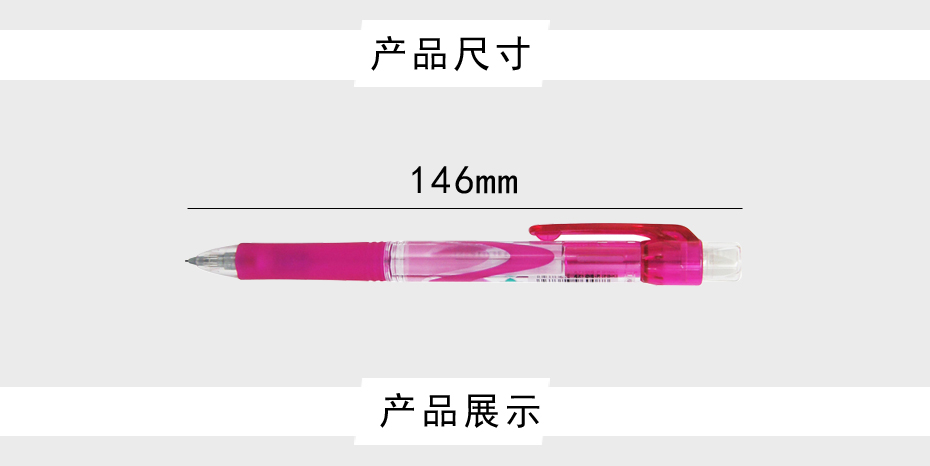 pentel/ Paitong AZ125R mechanical pencil 0.5mm detail image 3