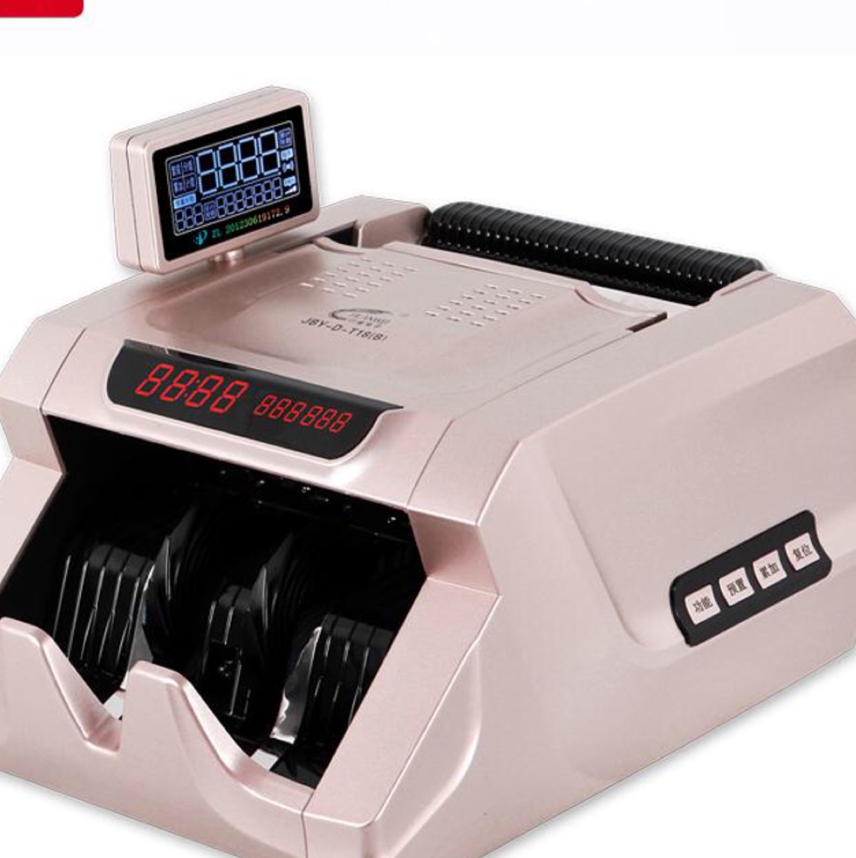 点钞机义乌市佳凯文具用品商行精美产品义乌市佳凯文具用品商行精美产品