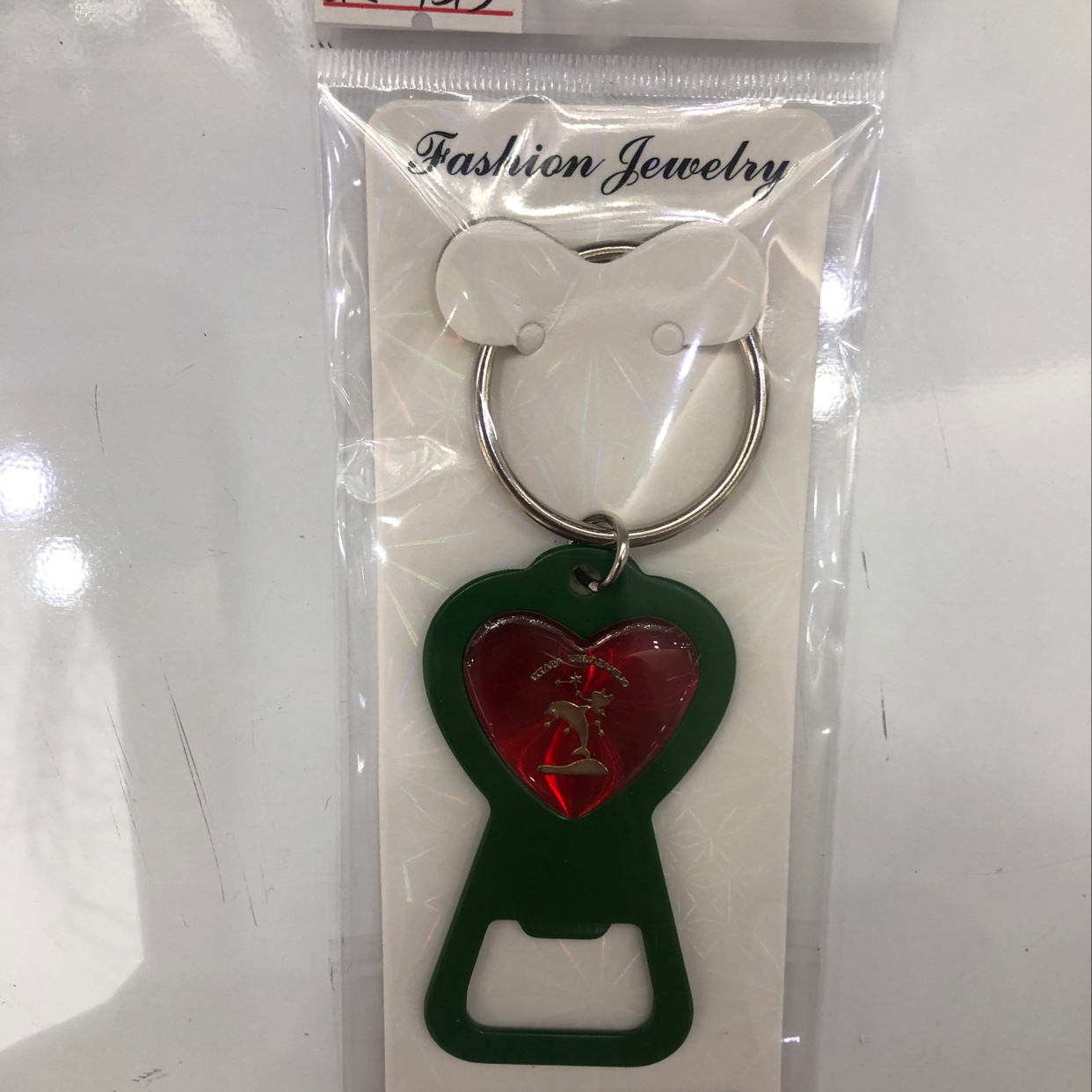 Heart spray bottle opener key chain thumbnail