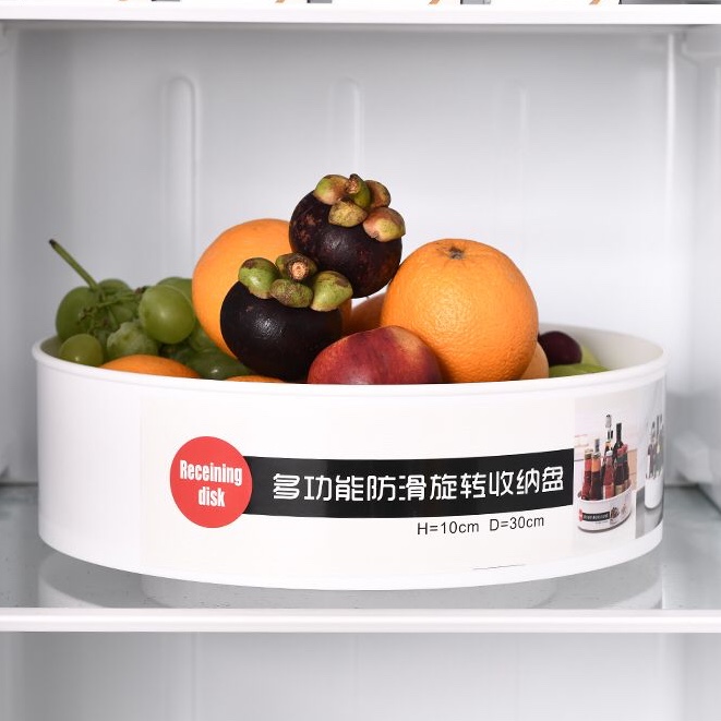 Multi-functional plastic rotating non-slip storage box thumbnail
