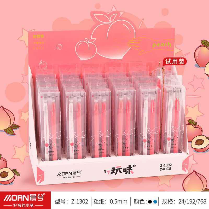 Yiwu good creative play warm fragrance peach flavor neutral pen girl heart Ins on the pen fragrance pen