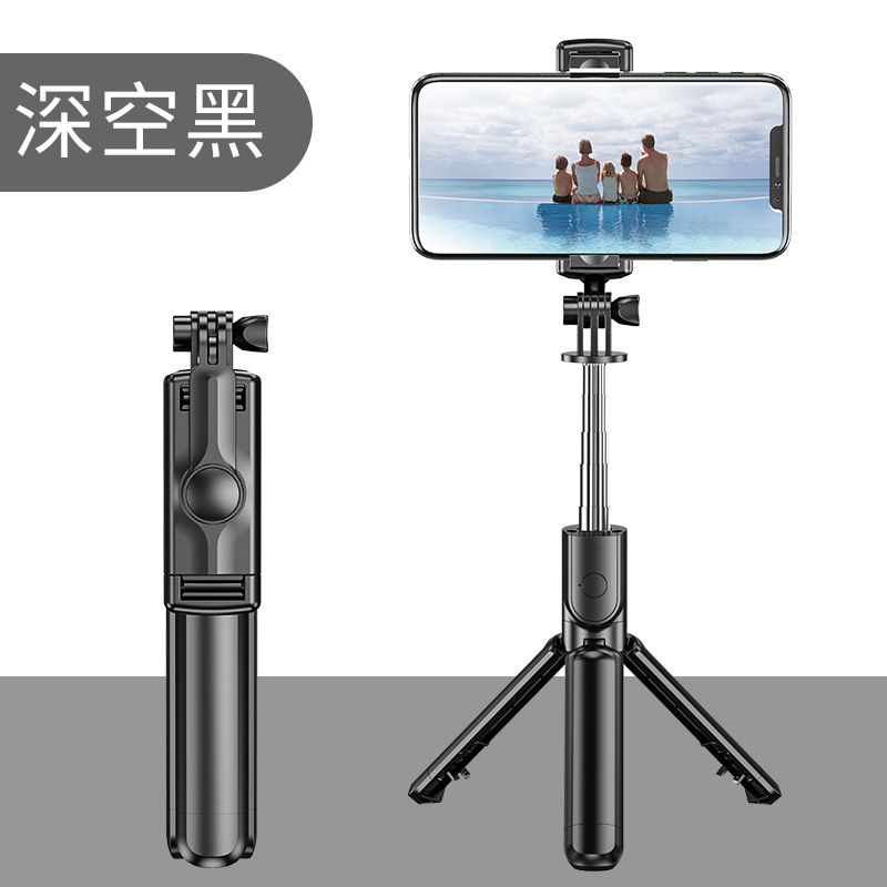 Removable Clip Bluetooth Tripod Selfie Stick S03