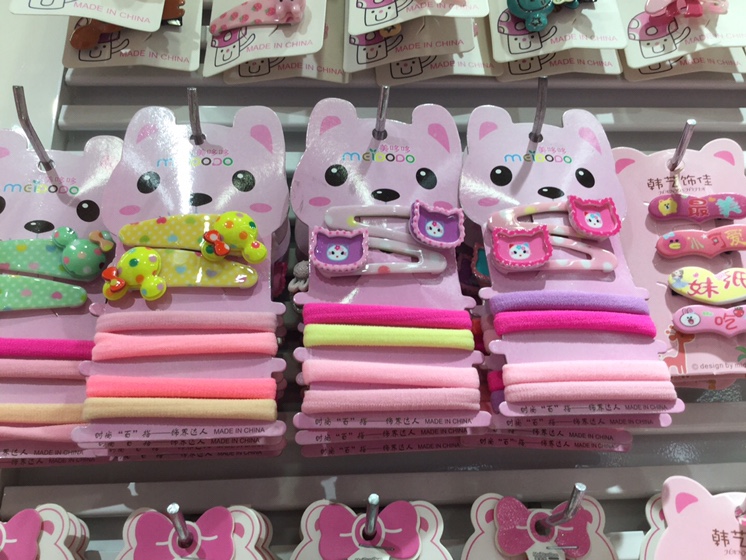 毛巾圈小卡套装