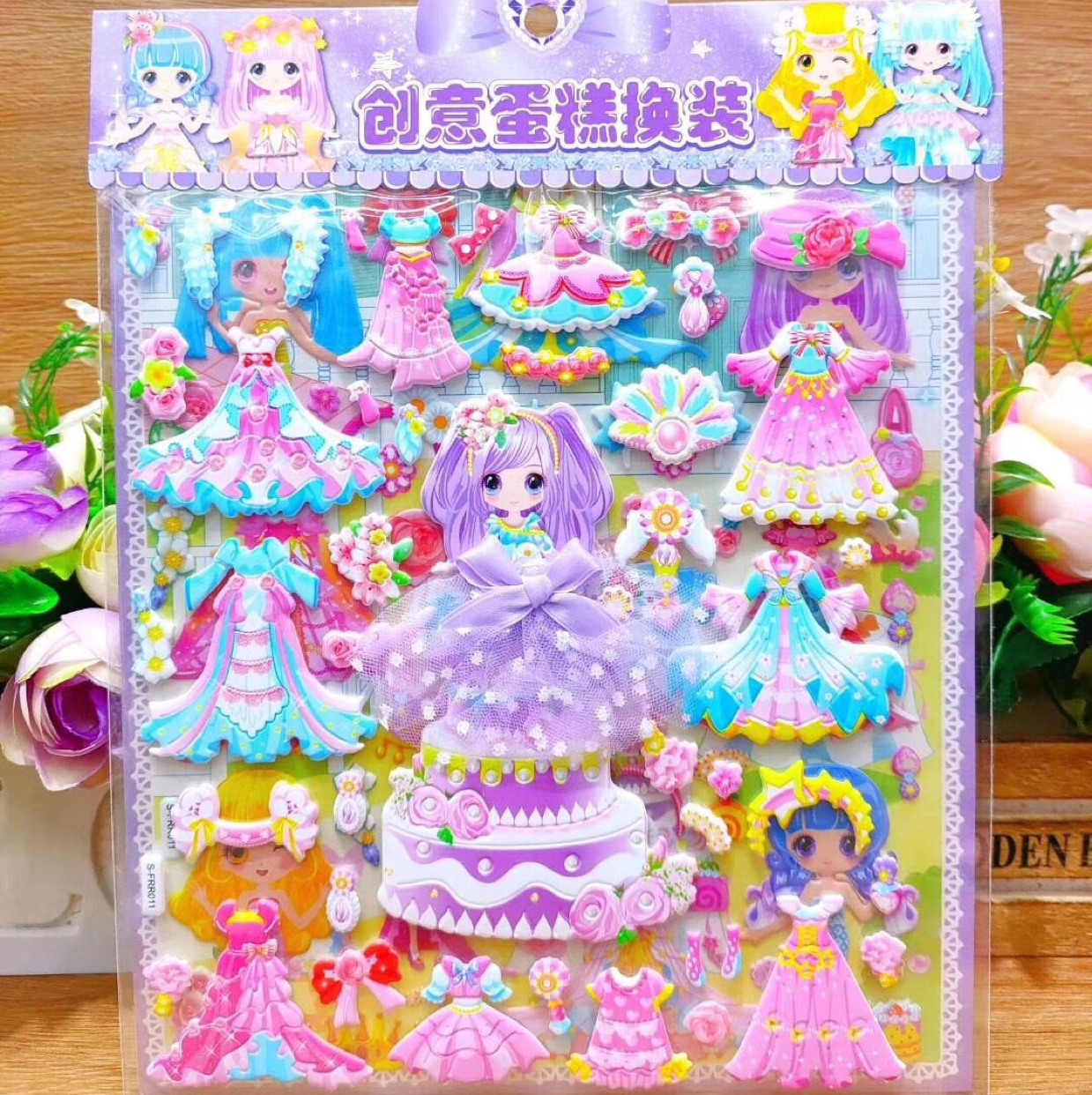 情趣内裤实物图