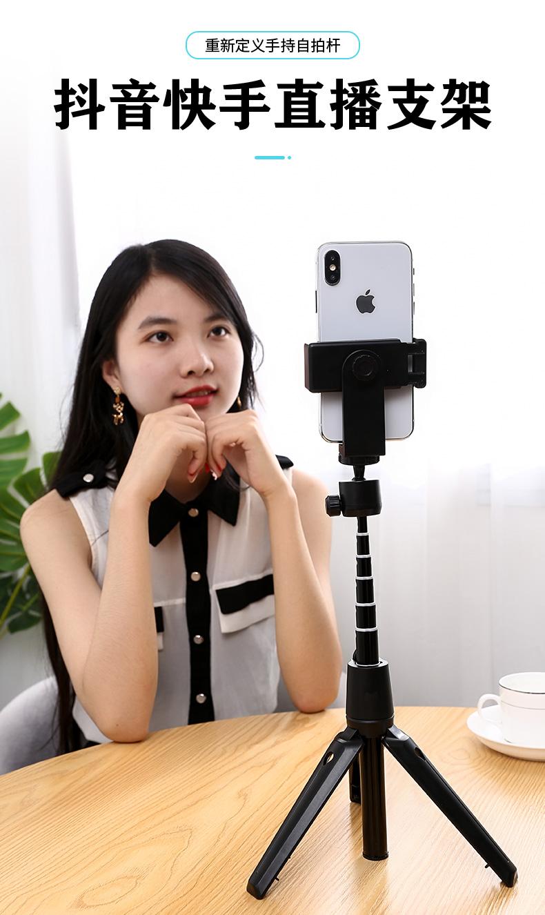 All-In-One 720 Degree Rotating Bluetooth Self-Timer K20 Application Scenario