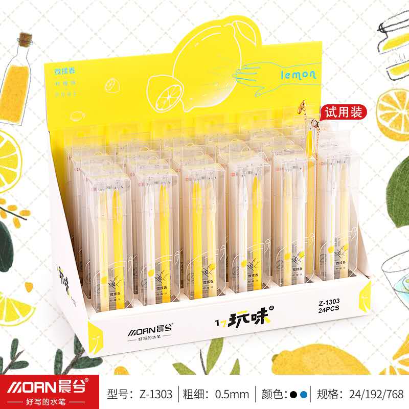 Yiwu good creative play warm rub lemon flavor neutral pen cartoon girl heart Ins on the pen fragrance fountain pen