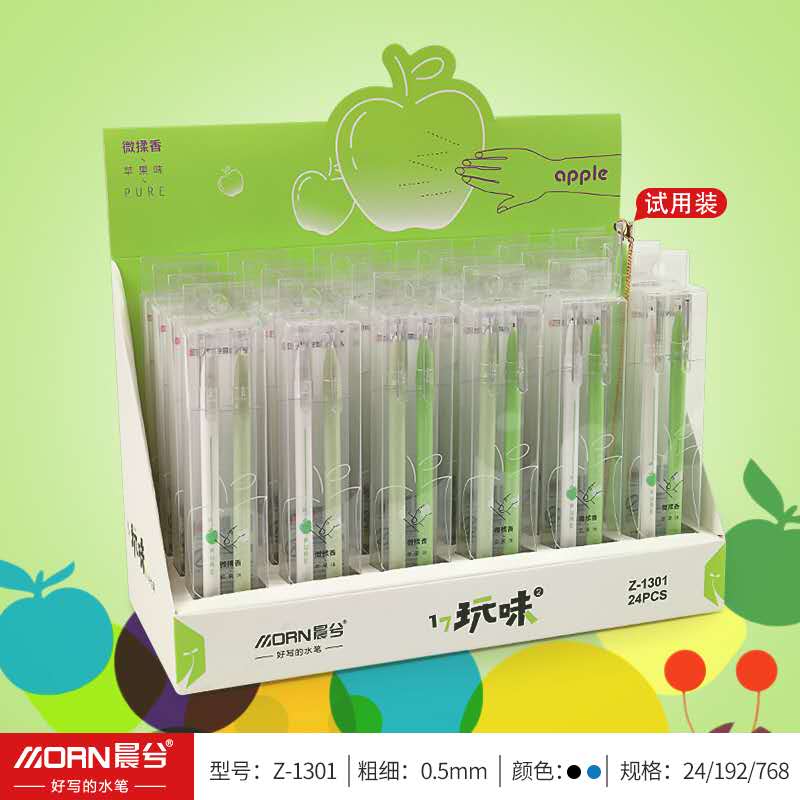 Yiwu Selection creative play warm apple-flavor neutral pen cartoon girl heart Ins on pen fragrance fountain pen