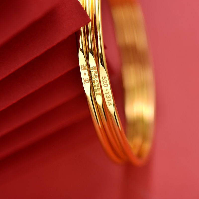 520 Gift: Vietnamese sand gold non-fading bracelet, women's push-pull style 1314 Three Lives Three Worlds Bracelet, bride's jewelry Specification image