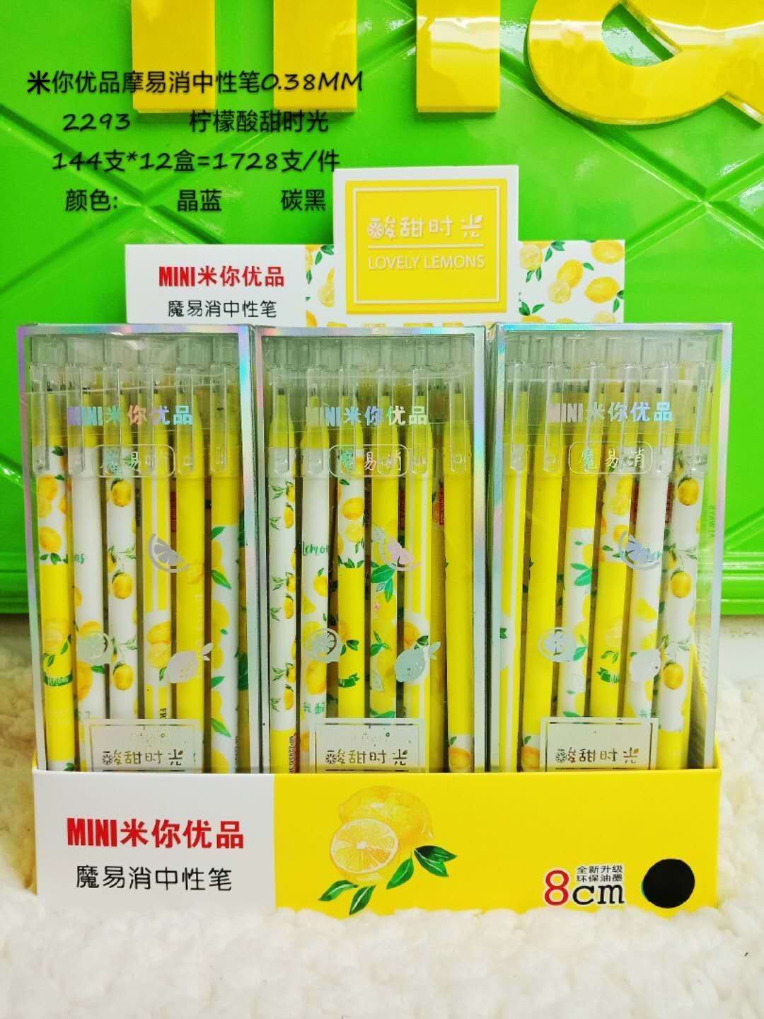 Erasable Neutral pen For students using 0.38mm black crystal Blue Magic Erasable pen for grade 3-6 thermal erasable pen thumbnail