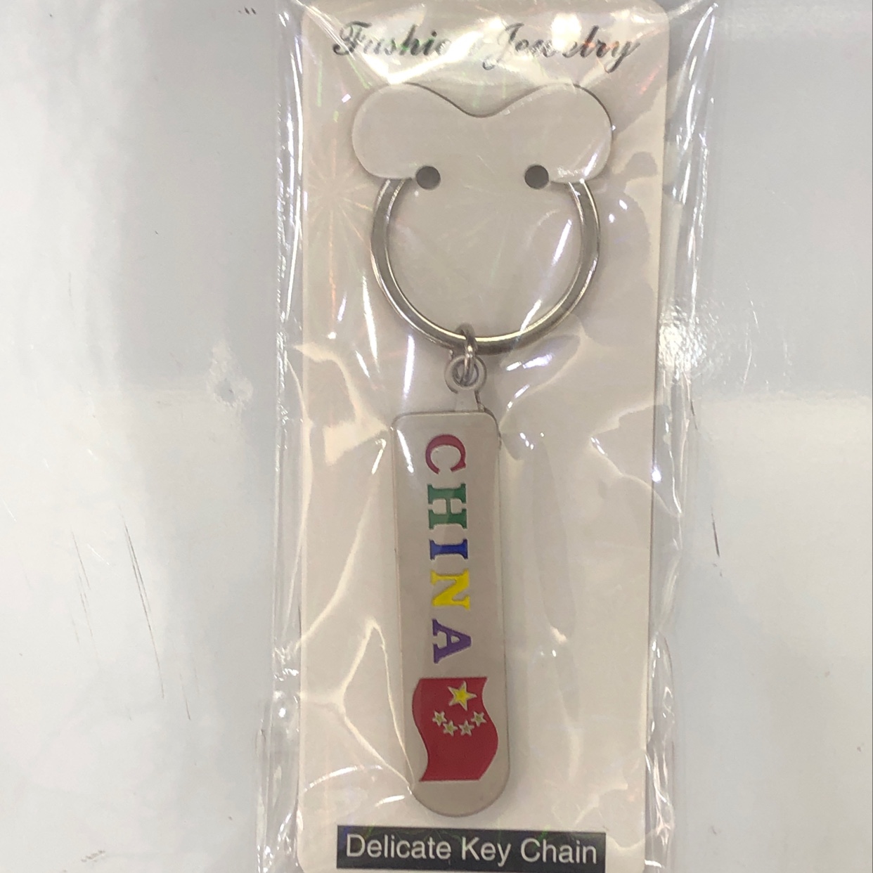 Oiled nail clipper keychain