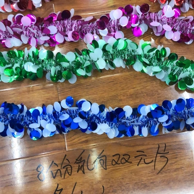 Opalescent Light-Colored Disc 11