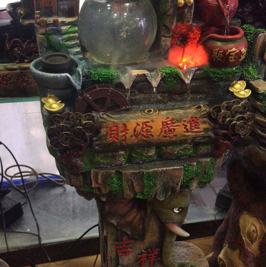 A feng shui ball wheel brings fortune