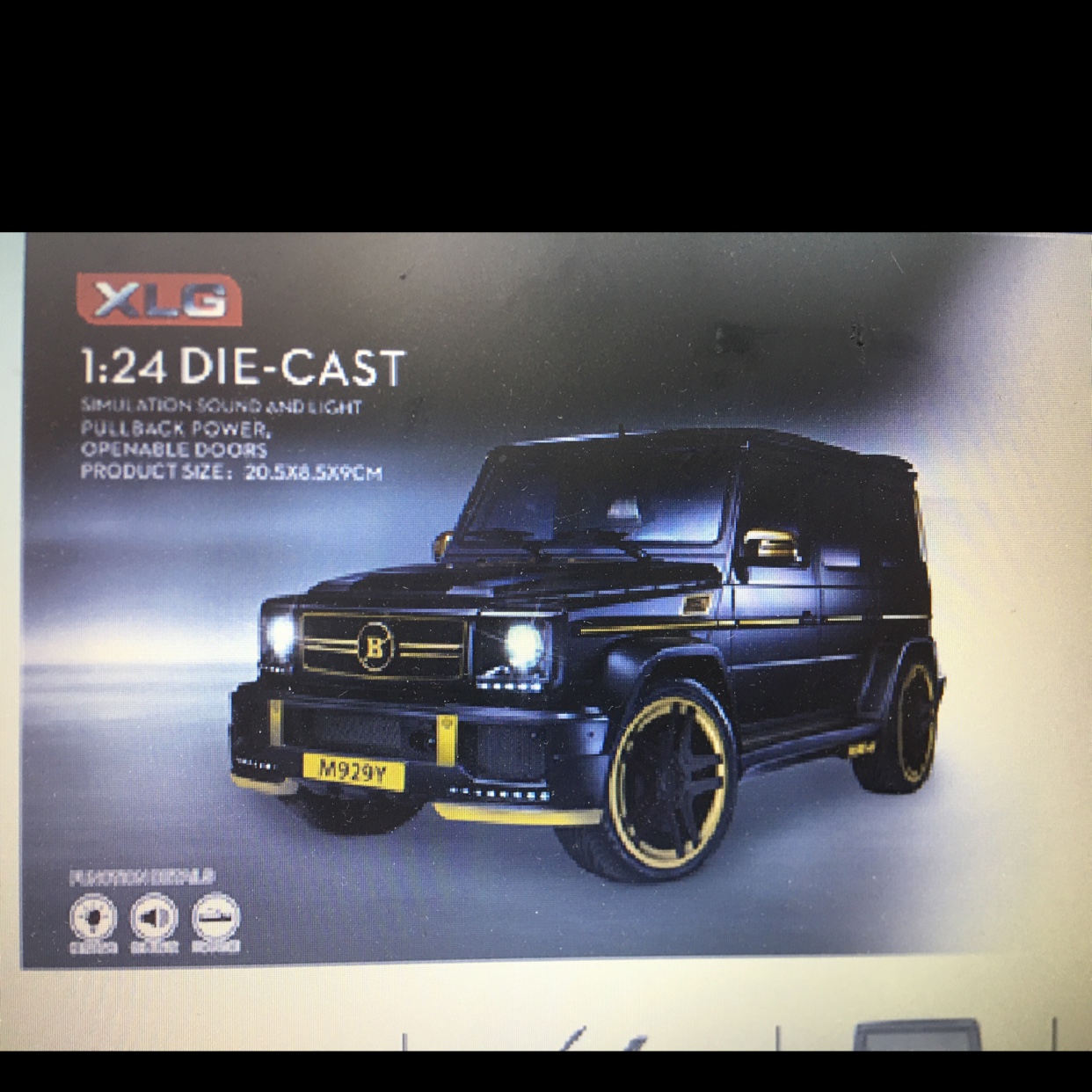 合金车模