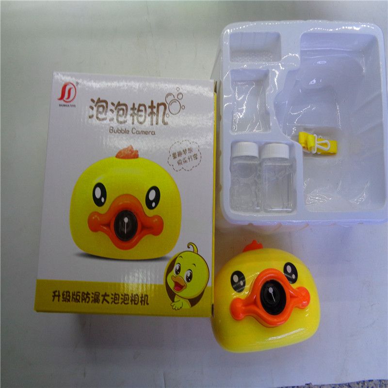 Douyin web celebrity children toy baby duck bubble camera as a gift automatic bubble machine to push the supply thumbnail